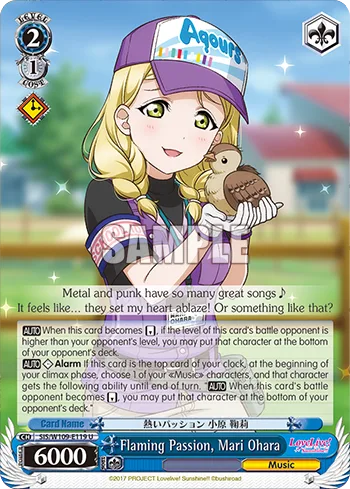 Flaming Passion, Mari Ohara