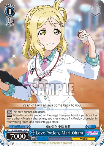 Love Potion, Mari Ohara