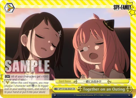 Together on an Outing