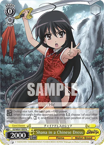 Shana in a Chinese Dress