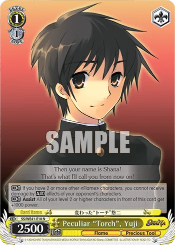 Peculiar ""Torch"", Yuji