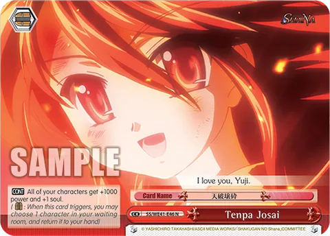 Tenpa Josai
