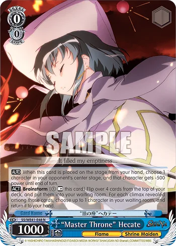 “Master Throne” Hecate