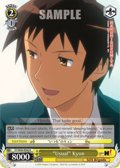 ""Usual"" Kyon