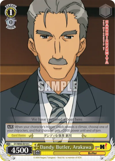 Dandy Butler, Arakawa