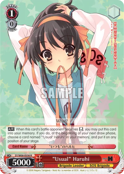 ""Usual"" Haruhi