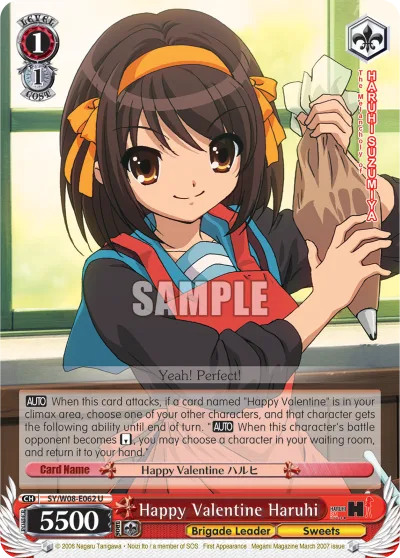 Happy Valentine Haruhi