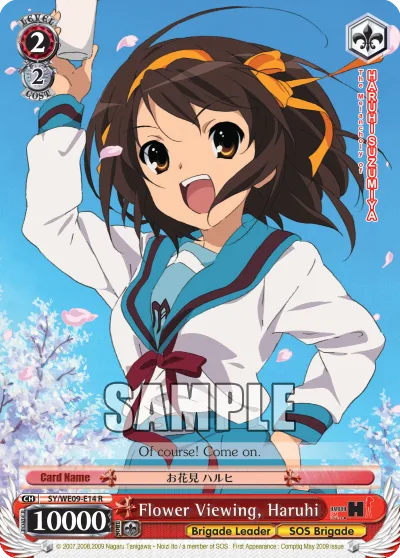 Flower Viewing, Haruhi