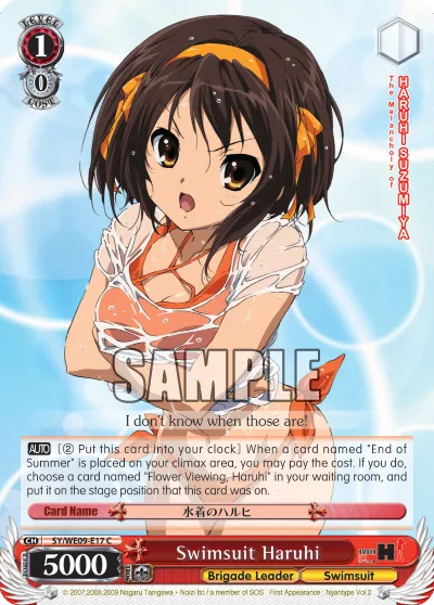 Swimsuit Haruhi