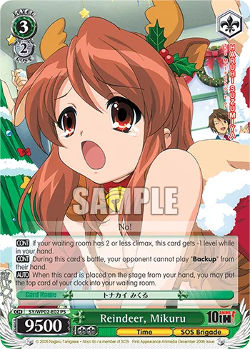 Reindeer, Mikuru