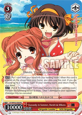 Eyecandy in Summer, Haruhi & Mikuru