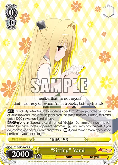 ""Sitting"" Yami