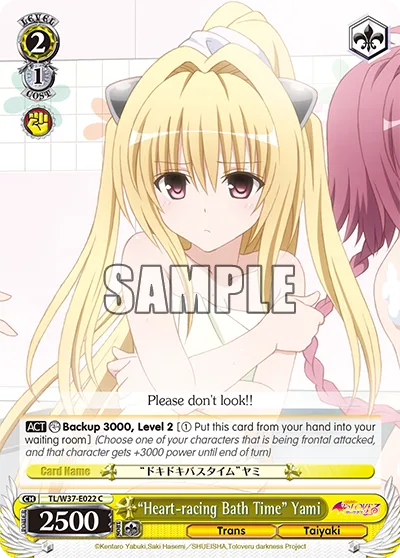 ""Heart-racing Bath Time"" Yami