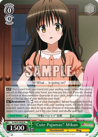 ""Cute Pajamas"" Mikan
