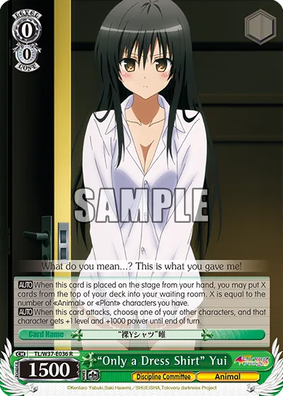 ""Only a Dress Shirt"" Yui