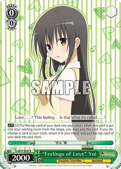 ""Feelings of Love"" Yui
