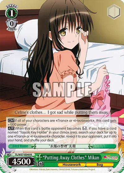 ""Putting Away Clothes"" Mikan