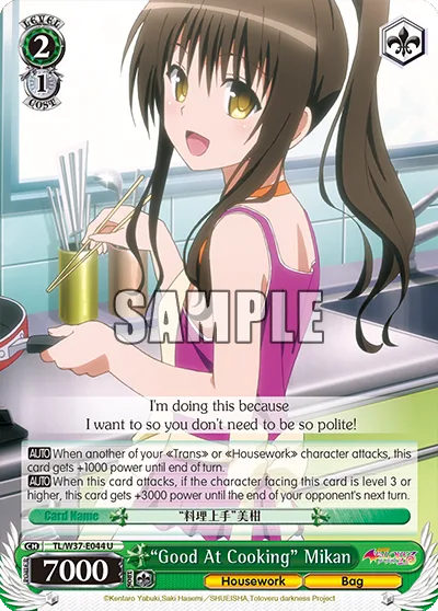 ""Good At Cooking"" Mikan