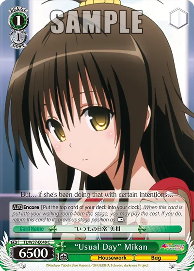 ""Usual Day"" Mikan