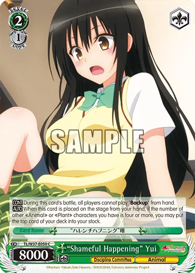 ""Shameful Happening"" Yui