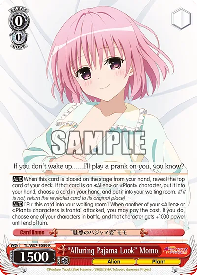 ""Alluring Pajama Look"" Momo