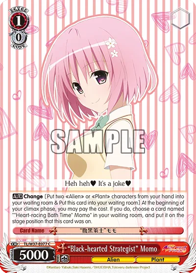 ""Black-hearted Strategist"" Momo