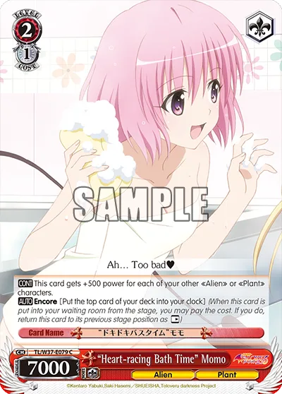 ""Heart-racing Bath Time"" Momo