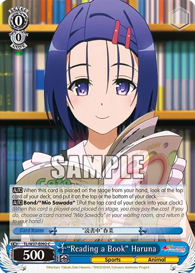 ""Reading a Book"" Haruna