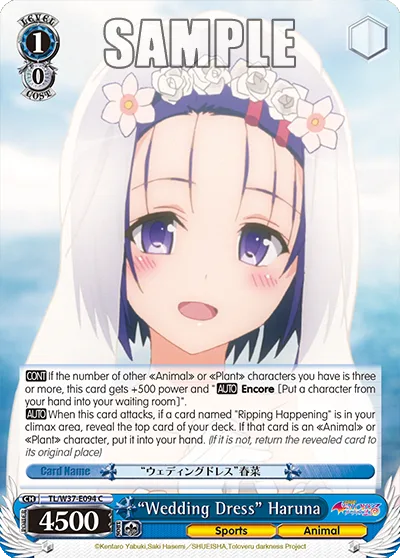 ""Wedding Dress"" Haruna