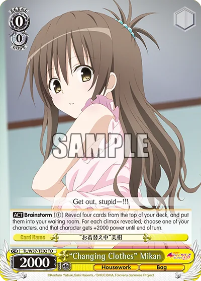 ""Changing Clothes"" Mikan