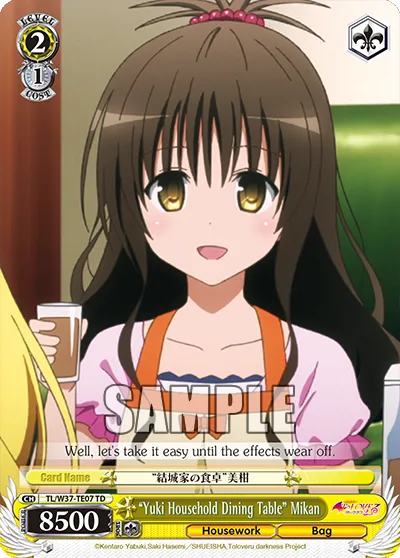 ""Yuki Household Dining Table"" Mikan