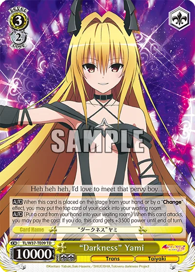 ""Darkness"" Yami