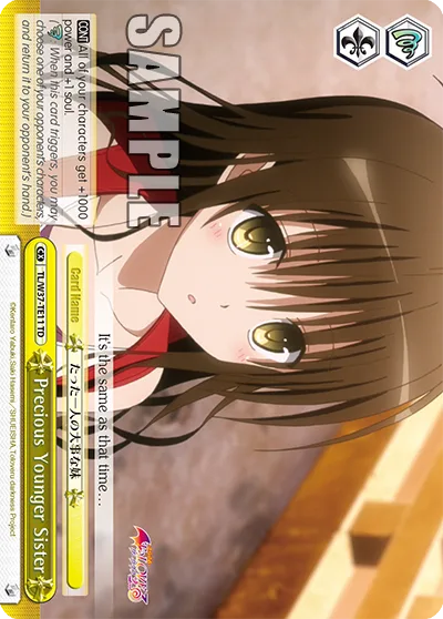 Precious Younger Sister