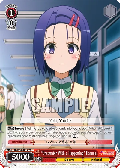 ""Encounter With a Happening"" Haruna