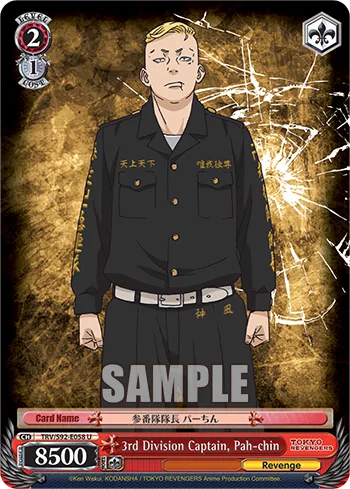 3rd Division Captain, Pah-chin