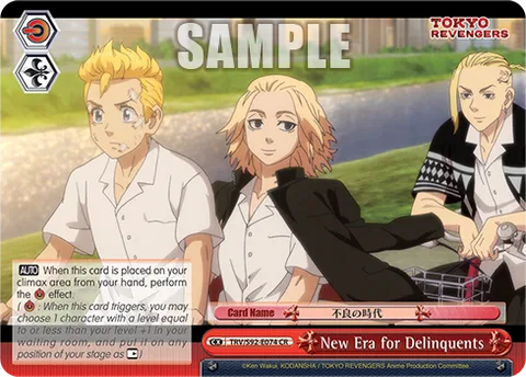 New Era for Delinquents