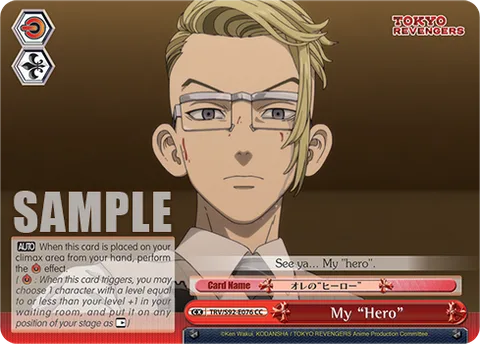 My ""Hero""