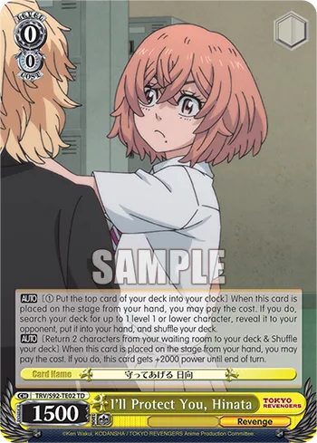 I'll Protect You, Hinata