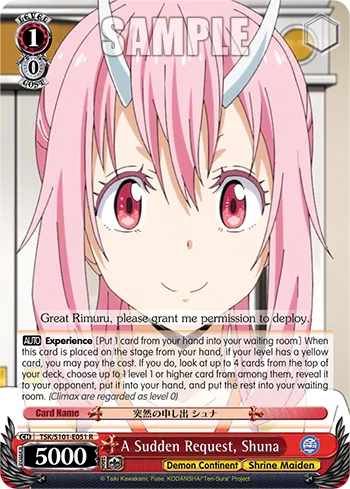 A Sudden Request, Shuna