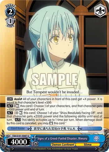 Signs of a Greed-Fueled Disaster, Rimuru
