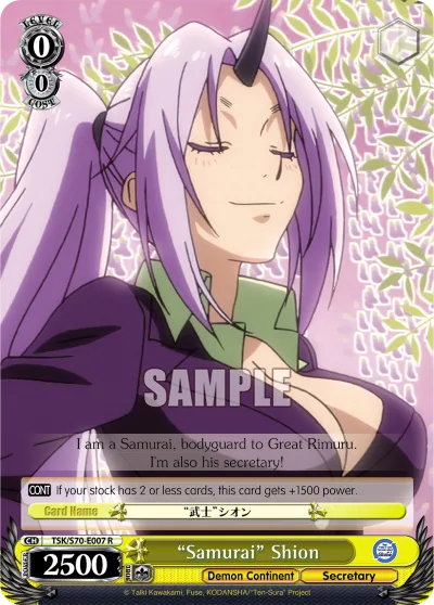 ""Samurai"" Shion