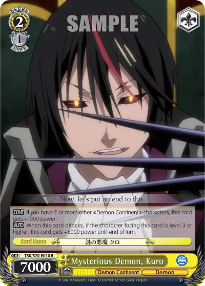 Mysterious Demon, Cromwell
