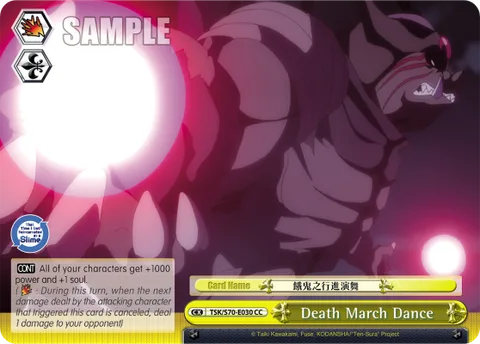 Death March Dance
