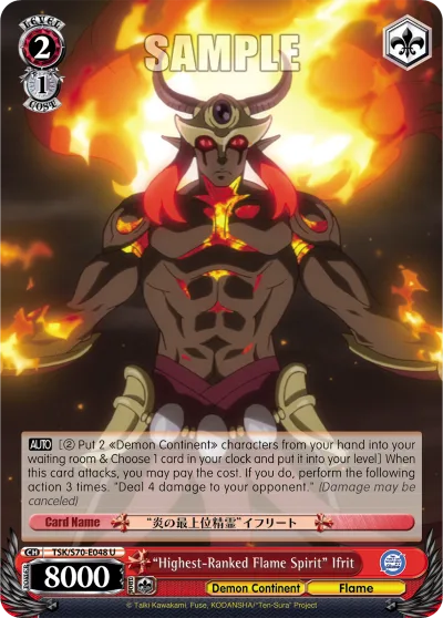 ""Highest-Ranked Flame Spirit"" Ifrit
