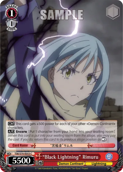 ""Black Lightning"" Rimuru
