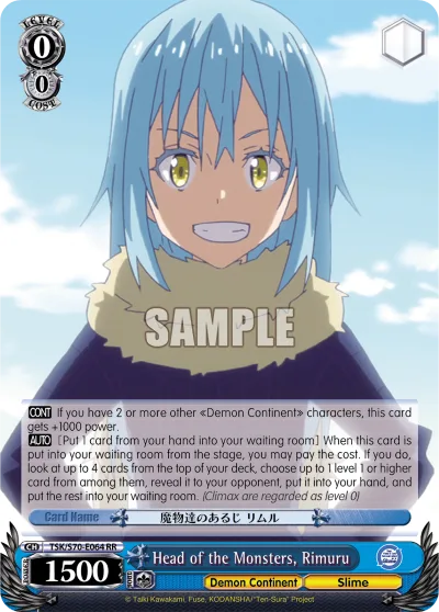Head of the Monsters, Rimuru