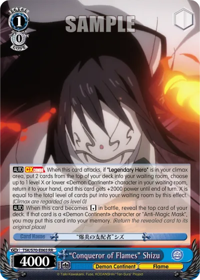 ""Conqueror of Flames"" Shizu
