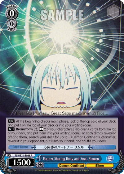 Partner Sharing Body and Soul, Rimuru