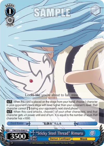 ""Sticky Steel Thread"" Rimuru