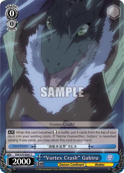 ""Vortex Crash"" Gabiru